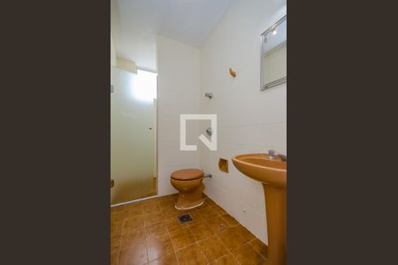 Apartamento para alugar com 80m², 2 quartos e 1 vagaBanheiro