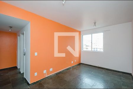 Sala de apartamento para alugar com 2 quartos, 80m² em Coração de Jesus, Belo Horizonte