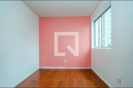 Apartamento para alugar com 80m², 2 quartos e 1 vagaquarto 2