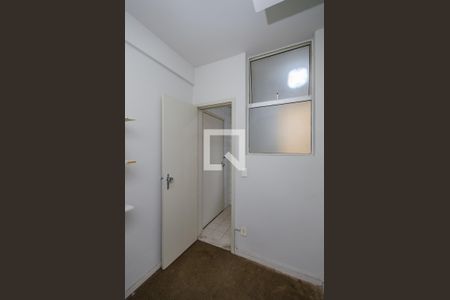 Apartamento para alugar com 80m², 2 quartos e 1 vagaDespensa