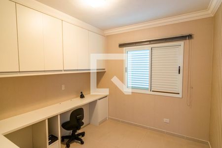 Casa à venda com 300m², 4 quartos e 5 vagasQuarto 3