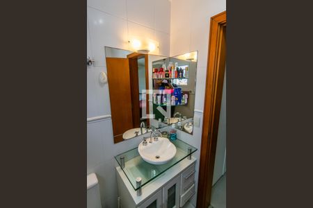 Casa à venda com 300m², 4 quartos e 5 vagasSuíte 1