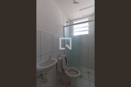 Apartamento para alugar com 50m², 2 quartos e 1 vaga Apartamento para alugar com 50m², 2 quartos e 1 vagaBanheiro