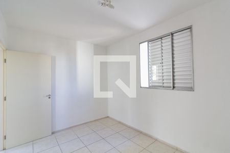 Apartamento para alugar com 50m², 2 quartos e 1 vaga Apartamento para alugar com 50m², 2 quartos e 1 vagaQuarto 2