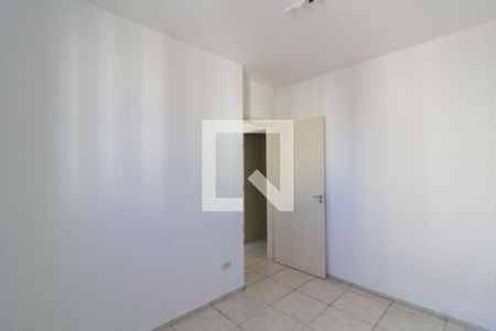 Apartamento para alugar com 50m², 2 quartos e 1 vaga Apartamento para alugar com 50m², 2 quartos e 1 vagaQuarto 1