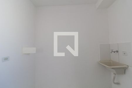 Apartamento para alugar com 50m², 2 quartos e 1 vaga Apartamento para alugar com 50m², 2 quartos e 1 vagaÁrea de Serviço