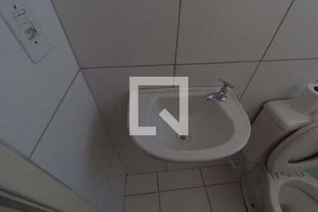 Apartamento para alugar com 50m², 2 quartos e 1 vaga Apartamento para alugar com 50m², 2 quartos e 1 vagaBanheiro