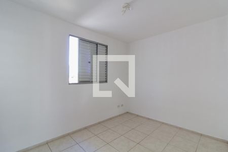 Apartamento para alugar com 50m², 2 quartos e 1 vaga Apartamento para alugar com 50m², 2 quartos e 1 vagaQuarto 2