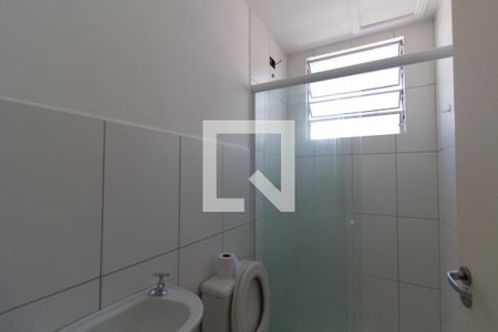 Apartamento para alugar com 50m², 2 quartos e 1 vaga Apartamento para alugar com 50m², 2 quartos e 1 vagaBanheiro