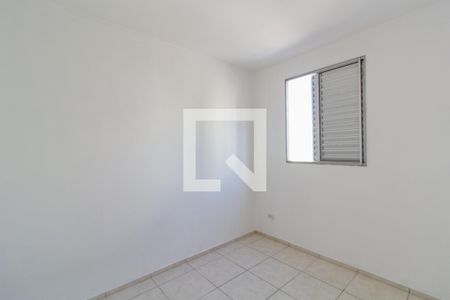 Apartamento para alugar com 50m², 2 quartos e 1 vaga Apartamento para alugar com 50m², 2 quartos e 1 vagaQuarto 1