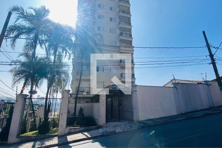 Apartamento à venda com 92m², 3 quartos e 2 vagasFachada do Prédio