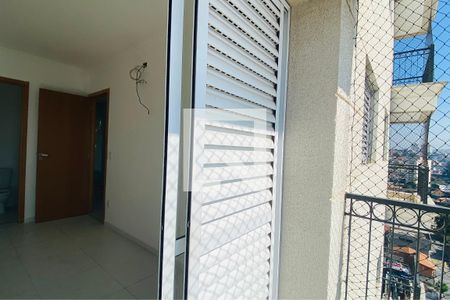 Apartamento à venda com 92m², 3 quartos e 2 vagasVaranda da Suíte