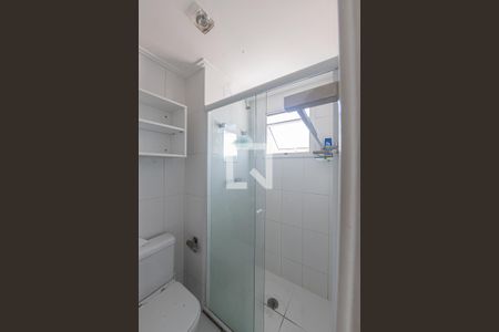 Banheiro Suite de apartamento para alugar com 3 quartos, 97m² em Vila Gomes Cardim, São Paulo
