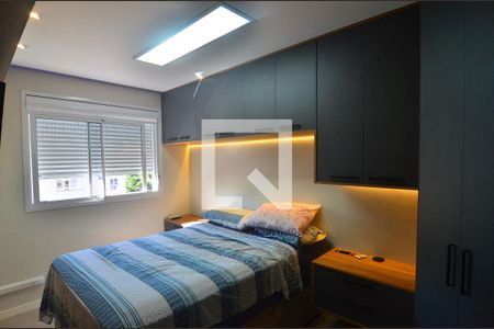 Apartamento para alugar com 52m², 2 quartos e 1 vagaQuarto 2