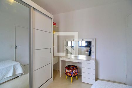 Apartamento para alugar com 80m², 3 quartos e 1 vagaQuarto 2