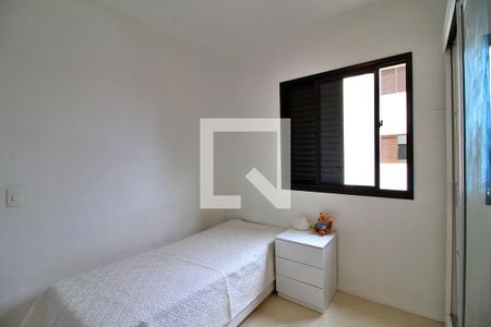 Apartamento para alugar com 80m², 3 quartos e 1 vagaQuarto 2