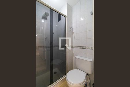 Apartamento à venda com 50m², 2 quartos e 1 vagaBanheiro