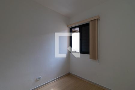 Apartamento à venda com 50m², 2 quartos e 1 vagaQuarto 1