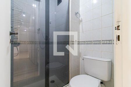 Apartamento à venda com 50m², 2 quartos e 1 vagaBanheiro