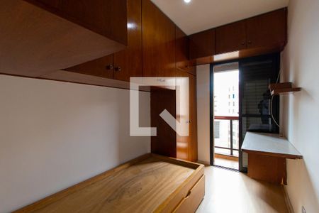 Apartamento à venda com 50m², 2 quartos e 1 vagaQuarto 2