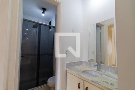 Apartamento à venda com 50m², 2 quartos e 1 vagaBanheiro