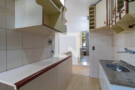 Apartamento à venda com 50m², 2 quartos e 1 vagaCozinha