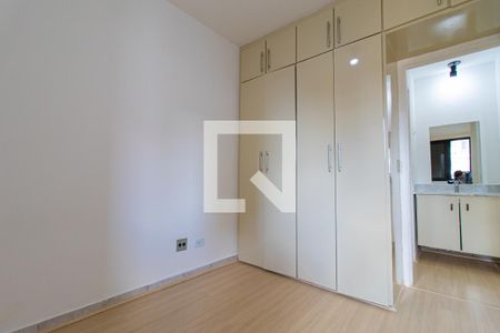 Apartamento à venda com 50m², 2 quartos e 1 vagaQuarto 1