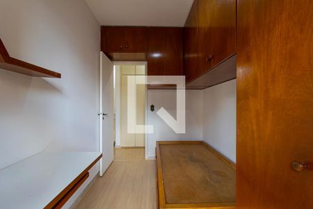 Apartamento à venda com 50m², 2 quartos e 1 vagaQuarto 2