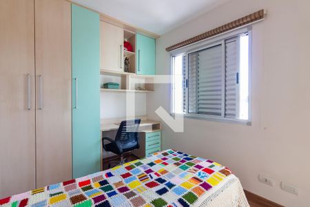 Suíte de apartamento à venda com 3 quartos, 122m² em Centro, Osasco