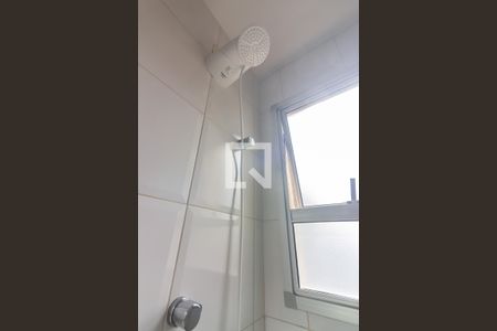 Apartamento à venda com 122m², 3 quartos e 2 vagasBanheiro da Suíte