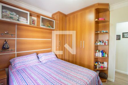Apartamento à venda com 67m², 3 quartos e 1 vagaQuarto 3