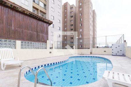 Apartamento à venda com 67m², 3 quartos e 1 vagaPiscina