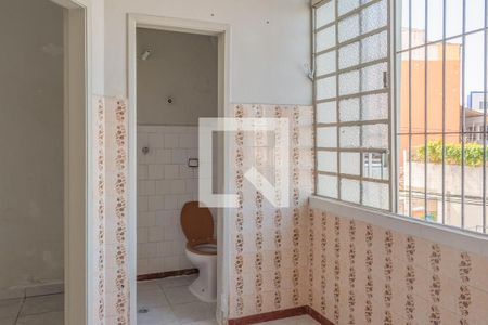 Apartamento à venda com 105m², 2 quartos e sem vaga Apartamento à venda com 105m², 2 quartos e sem vagaÁrea de Serviço