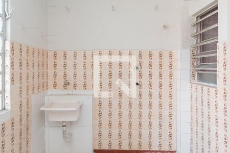 Apartamento à venda com 105m², 2 quartos e sem vaga Apartamento à venda com 105m², 2 quartos e sem vagaÁrea de Serviço