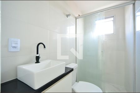 Apartamento à venda com 48m², 2 quartos e 1 vagaBanheiro Social