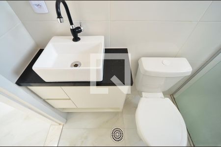 Apartamento à venda com 48m², 2 quartos e 1 vagaBanheiro Social