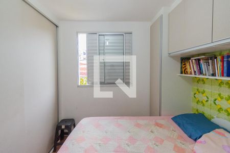 Quarto 1 de apartamento para alugar com 2 quartos, 46m² em Loteamento Parque São Martinho, Campinas