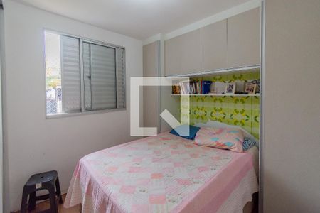 Quarto 1 de apartamento para alugar com 2 quartos, 46m² em Loteamento Parque São Martinho, Campinas