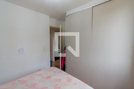 Quarto 1 de apartamento para alugar com 2 quartos, 46m² em Loteamento Parque São Martinho, Campinas