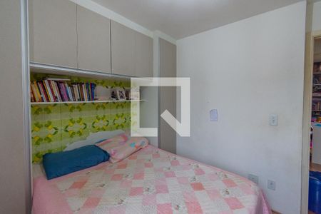 Quarto 1 de apartamento para alugar com 2 quartos, 46m² em Loteamento Parque São Martinho, Campinas