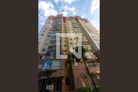 Apartamento à venda com 151m², 3 quartos e 3 vagasFachada