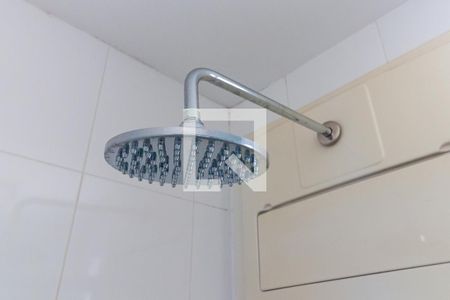 Apartamento à venda com 151m², 3 quartos e 3 vagasChuveiro