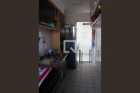 Apartamento à venda com 45m², 2 quartos e 1 vagaCozinha-Lavanderia