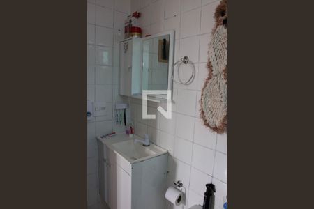 Apartamento à venda com 45m², 2 quartos e 1 vagaBanheiro