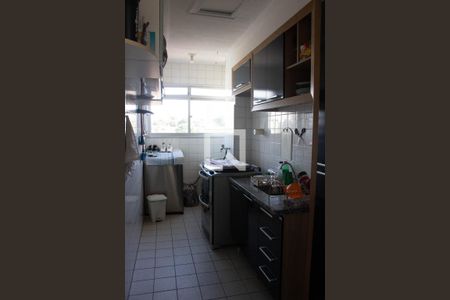 Apartamento à venda com 45m², 2 quartos e 1 vagaCozinha-Lavanderia