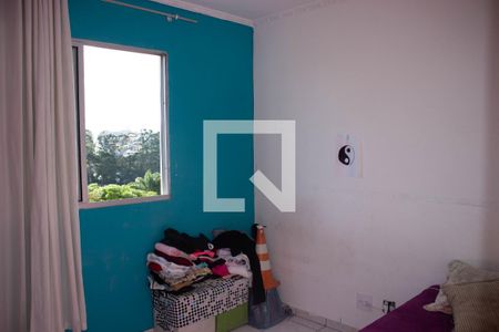 Apartamento à venda com 45m², 2 quartos e 1 vagaQuarto 2