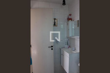 Apartamento à venda com 45m², 2 quartos e 1 vagaBanheiro