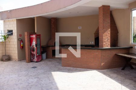 Apartamento à venda com 45m², 2 quartos e 1 vagaÁrea comum - Churrasqueira