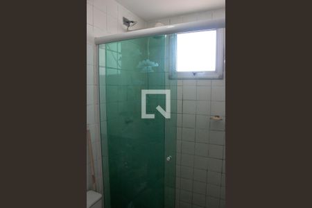 Apartamento à venda com 45m², 2 quartos e 1 vagaBanheiro