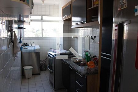 Apartamento à venda com 45m², 2 quartos e 1 vagaCozinha-Lavanderia